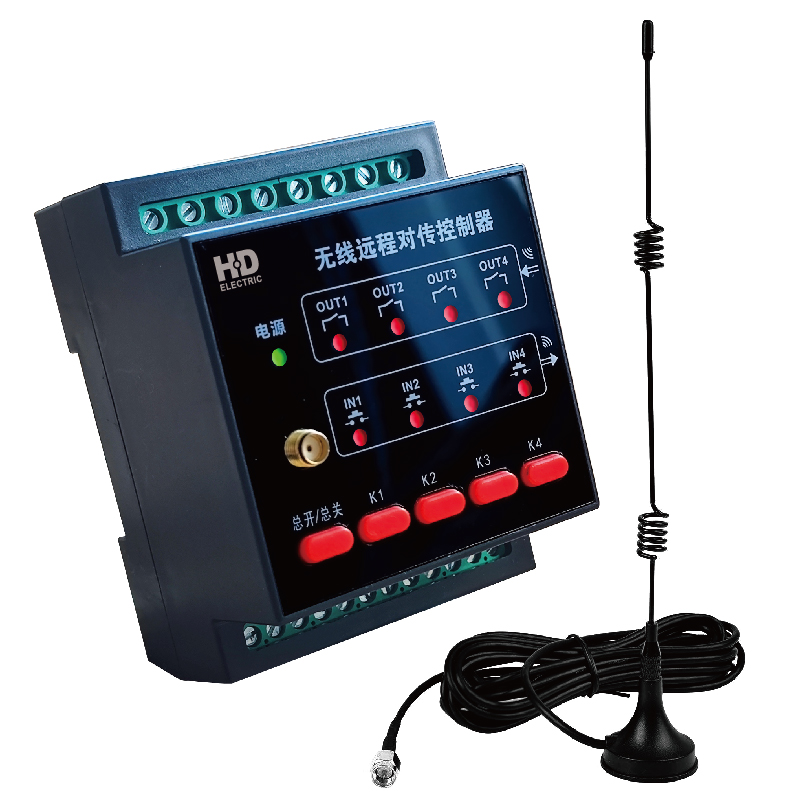 HDDC-LORA无线远传控制器