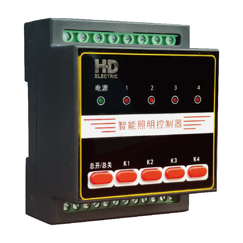 HDZM-4L 4路智能照明控制模块